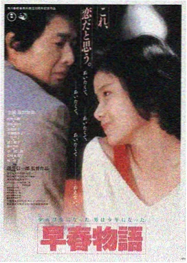 容辞封庭深